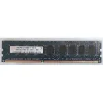 Hynix 2GB 2Rx8 PC3-8500E-7-10-EO HMT125U7BFR8C-G7 ECC RAM