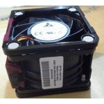 HPE Fan Kit DL380e Gen8 662520-001