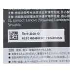 Lenovo 5B10Z49581 5B10Z49583 Orjinal Laptop Bataryası
