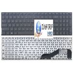 Asus VivoBook X540NA-GQ137 Notebook XEO Laptop Klavyesi