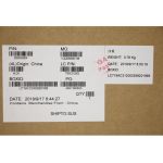 Lenovo 5B20S42834 SBB0W20387 Orjinal Laptop Anakartı