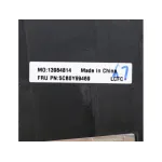 Lenovo IdeaPad Gaming 3-15IMH05 (Type 81Y4) 81Y400XQTXR3 LCD Back Cover