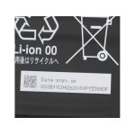 Lenovo ThinkBook 16p G2 ACH (Type 20YM) 20YM001HTX 15.36V 71Wh 4 Cell Orjinal Bataryası Pili