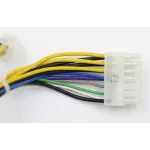 Lenovo ThinkCentre M73 (Type 10B2) 280W Power Supply