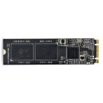 Golden 256GB M.2 SSD Disk