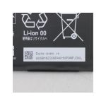 Lenovo IdeaPad Yoga 9-14ITL5 (Type 82BG) 82BG00E5TX Orjinal Laptop Bataryası