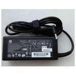 HP EliteBook 840 G5 (2FA70AV) Notebook 19.5V 2.31A 45W 4.5x3.0mm Orjinal Adaptörü
