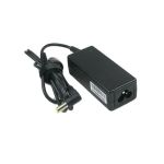 HP 0957-2291 uyumlu 12V XEO Muadil Adaptör