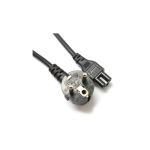 Powermaster PM-3083 uyumlu 12V XEO Muadil Adaptör