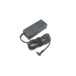 HP ProBook 450 G9 (6S6W8EA) Notebook 19.5V 2.31A 45W 4.5x3.0mm XEO Adaptörü