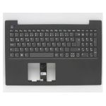 Lenovo V130-15IGM (81HL0022TX) Notebook Türkçe Orjinal Klavyesi