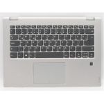 Lenovo Yoga 520-14IKB (81C800KETX) Notebook Türkçe Orjinal Klavyesi