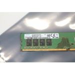 Lenovo 01AG806 16GB DDR4 2400 MHz CL17 UDIMM Non-ECC Ram