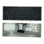 HP 240 G7 (6UK58ES) Notebook XEO Türkçe Q Klavye