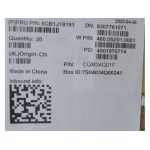 Lenovo 13w Yoga G2 (82YR, 82YS) LCD Cover 5CB1J18191