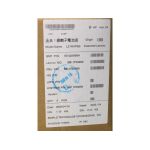 Lenovo 13w Yoga G2 (82YR, 82YS) Orjinal Batarya 5B11F53996