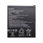 Lenovo 500w 2-in-1 G5 (83LH, 83LJ) Orjinal Pil 5B11M90115