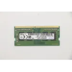 Lenovo ideacentre AIO 3-24ARE05 F0EW003LTX 4GB DDR4 3200MHz RAM