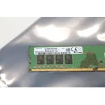 Lenovo M710s 10M8S6QD00 16GB DDR4 2400MHz Laptop RAM - Görsel 1