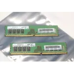 Lenovo M710s 10M8S6QD00 16GB DDR4 2400MHz Laptop RAM