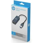 HP DHC-CT101 Ethernet USB 3.0 To RJ45 Adaptör