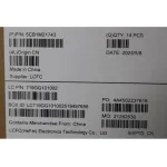 Lenovo IdeaPad Slim 3 15ARP10 83K700FHTR Orjinal Laptop Alt Kasa 5CB1M21743Lenovo IdeaPad Slim 3 15ARP10 83K700FHTR Orjinal Laptop Alt Kasa 5CB1M21743