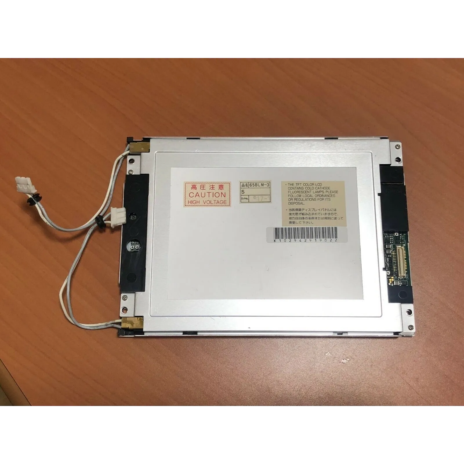 Pannello 6.5 Pollici 640x480 Display LCD TFT NEC NL6448AC20-06 Da 6.5 Pollici, Risoluzione VGA 640x480, Con Pannello Grafico Display Tft Vga 640x480