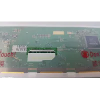 665913-001 HP 17.3 inch 3D Paneli Ekranı