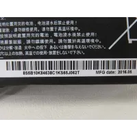 Orjinal 80VB005DTX Lenovo Yoga 510-14IKB Notebook Pili Bataryası