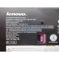 Lenovo 00HW006 00HW007 Orjinal Laptop Bataryası