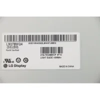 Lenovo AIO 520-27ICB (Type F0DE) 27.0" inch QHD 2560x1440 dpi Paneli