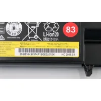 Lenovo Thinkpad E570 (20H50078TX) Orjinal Bataryası Pili