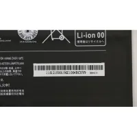 Lenovo Yoga 2 Pro (Type 80AY) XEO Bataryası Pili