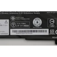 Lenovo ThinkPad L390 Yoga (20NT0015TX) Notebook 11.1V 45Whr 3Cell Orjinal Bataryası