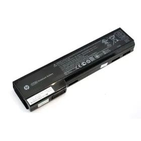Orjinal HP Compaq 6500b Pili Bataryası