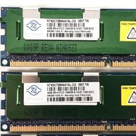 HP 500203-061 501534-001 500658-B21 4GB ECC PC3-10600R RAM