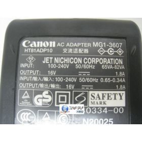 Canon DR-C225 Orjinal Tarayıcı Adaptörü