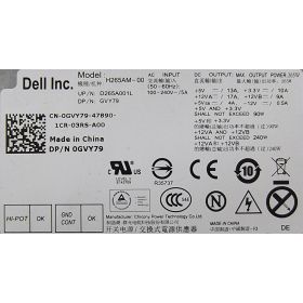 Dell DP/N 0GVY79 GVY79 265 Watt Power Supply