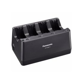 Panasonic FZ-VCBM11U FZ-M1 FZ-B2 4Bay Battery Charger