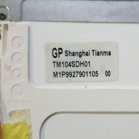 Tianma TM104SDH01 10.4 inch LCD Endüstriyel Panel