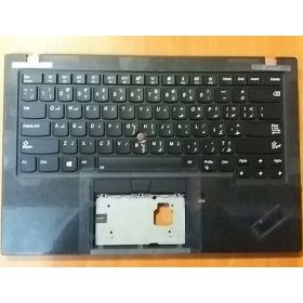 lenovo-sm10q99147-sm10s71851-arapca-laptop-klavyesi