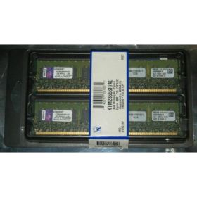 HP 345114-061 345114-861 2x2GB (4GB) DDR2 2 GB PC2-3200R ECC RAM