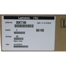 Lenovo V520 (Type 10NK) Cooling Fan
