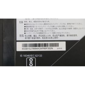 Lenovo 00HW045 00HW046 Orjinal Laptop Bataryası