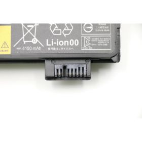 Lenovo ThinkPad T480 (Type 20L5, 20L6) Notebook 01AV491 61+ Orjinal Bataryası