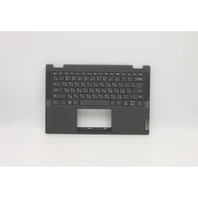 Lenovo Flex 5-14IIL05 81X100QWRK Orjinal Laptop Klavyesi 5CB0Y85469