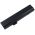 UL2550LH UNIWILL 255ELx 23-UG5C10-0A Xeo Notebook Bataryası Pili