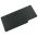 538692-351 HP Pavilion XEO Notebook Pili Bataryası