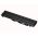 Lenovo Edge E525 Type (1200) Orjinal Laptop Bataryası