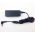 Orjinal Lenovo IdeaPad S205 1038-33U Notebook Adaptörü